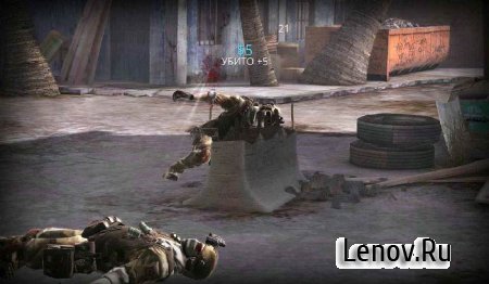 FRONTLINE COMMANDO 2 v 3.0.4 (Mod Money)