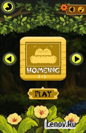 Bird Jump v 1.0