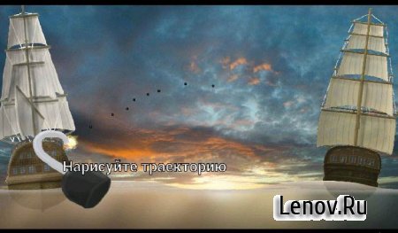 Золотой Век Пиратства v 1.01