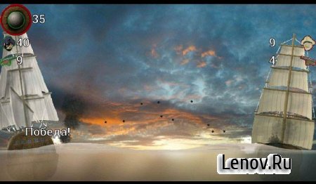 Золотой Век Пиратства v 1.01