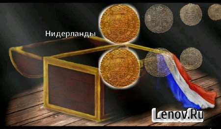 Золотой Век Пиратства v 1.01