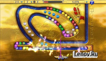 Luxor Amun Rising HD v 1.0.0