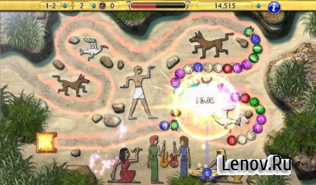 Luxor Amun Rising HD v 1.0.0