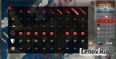 1941: World War Strategy (обновлено v v2.0.6) (Full)