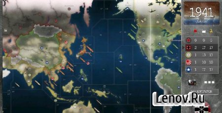 1941: World War Strategy (обновлено v v2.0.6) (Full)
