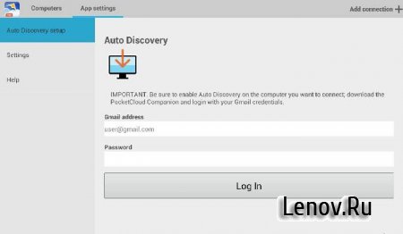 PocketCloud Remote Desktop Pro v 1.4.217