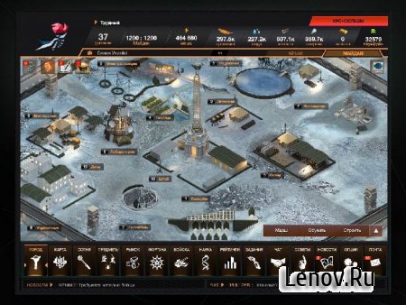 Майдан.ру v 1.0.1