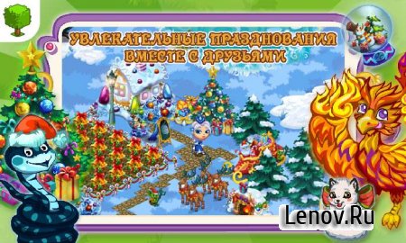 Волшебная ферма (Fairy Farm) v 3.0.3 Мод (много монет, кристаллов, энергии)