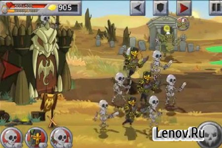 Monster Wars v 1.0