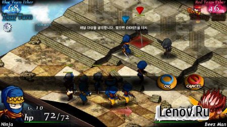 Rebirth of Fortune 2 (обновлено v 1.103) Мод (много денег)