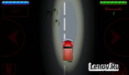 Town Escape (Побег из города) v 1.0.1
