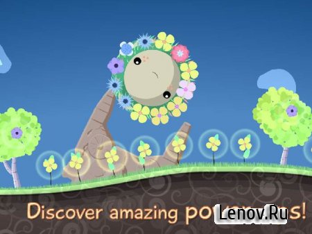 Shu's Garden v 1.0.2
