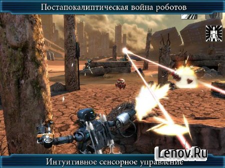 EPOCH.2 (обновлено v 1.3.3) Mod (All Unlocked/Mod Credits)