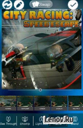 Image Blender Instafusion (обновлено v 2.0.5)