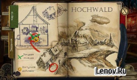 Clockwork Tales v 1.8 Мод
