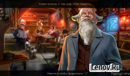 Clockwork Tales v 1.8 Мод