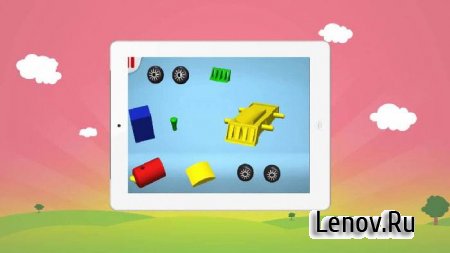 Build and Play 3D v 1.1