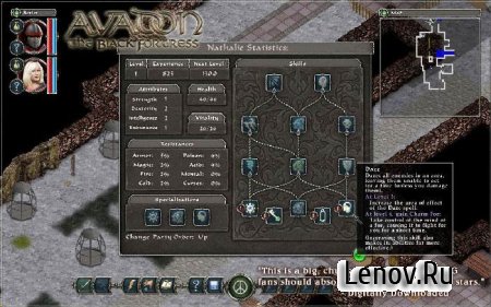 Avadon: The Black Fortress HD (обновлено v 1.1.2) Mod (All device)