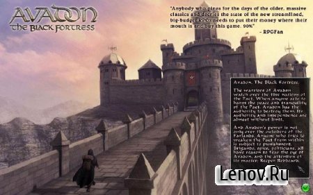 Avadon: The Black Fortress HD (обновлено v 1.1.2) Mod (All device)