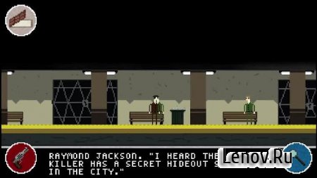 Noir Syndrome (обновлено v 1.4)