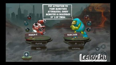Monster Shake v 1.1 (Full)