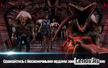GUN ZOMBIE 2: RELOADED (обновлено v 1.0.2) Мод (много денег)
