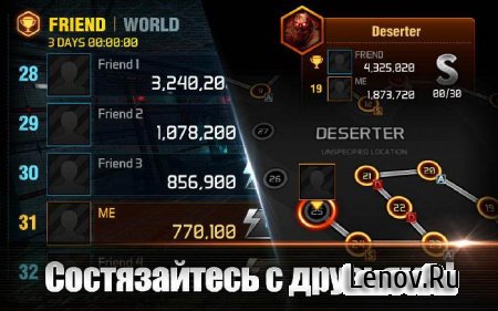 GUN ZOMBIE 2: RELOADED (обновлено v 1.0.2) Мод (много денег)
