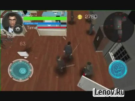 Office Worker Revenge 3D v 1.8 Mod (Unlimited Coins)