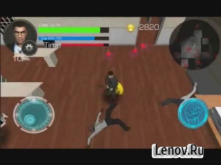 Office Worker Revenge 3D v 1.8 Mod (Unlimited Coins)