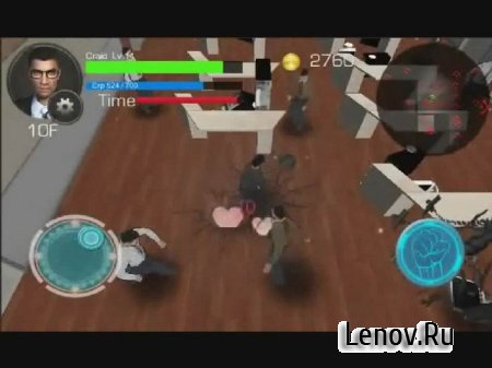 Office Worker Revenge 3D v 1.8 Mod (Unlimited Coins)