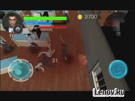 Office Worker Revenge 3D v 1.8 Mod (Unlimited Coins)