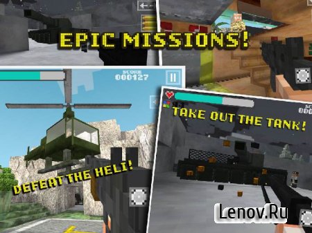 Block Gun 3D: Ghost Ops Pro (обновлено v 1.0.2)