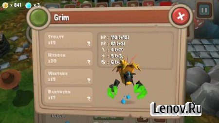 Monster Adventures (обновлено v 1.00.08.3)