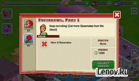 High School Story v 5.4.0 Мод (свободные покупки)