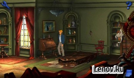 Broken Sword II Smoking Mirror v 2.0.09