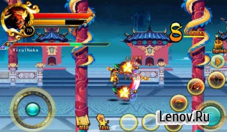 Journey Wars_Super Fighting v 1.1