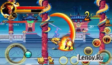 Journey Wars_Super Fighting v 1.1