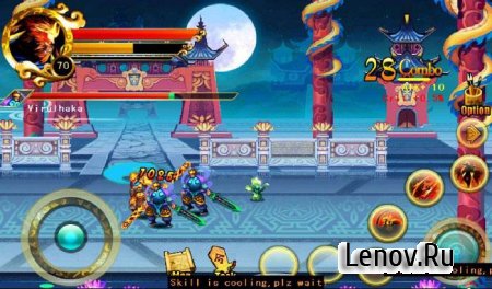 Journey Wars_Super Fighting v 1.1