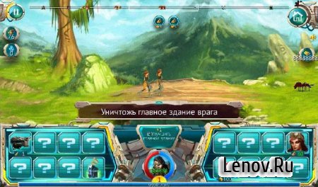 Steam Defense (Туман Войны) v 1.2.780 Mod (Unlimited Gold & Skill Points)