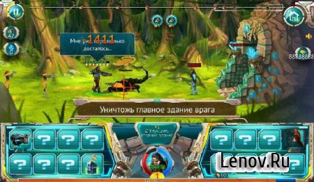 Steam Defense (Туман Войны) v 1.2.780 Mod (Unlimited Gold & Skill Points)