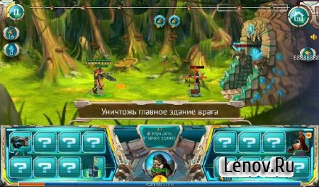 Steam Defense (Туман Войны) v 1.2.780 Mod (Unlimited Gold & Skill Points)