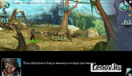 Steam Defense (Туман Войны) v 1.2.780 Mod (Unlimited Gold & Skill Points)