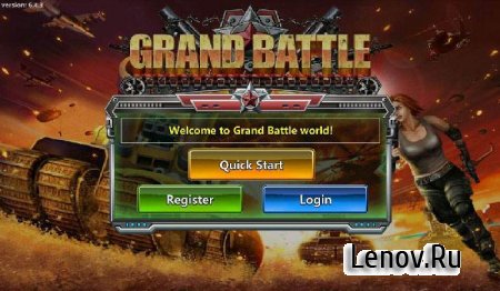 Grand Battle--MMO Strategy:War v 6.4.3