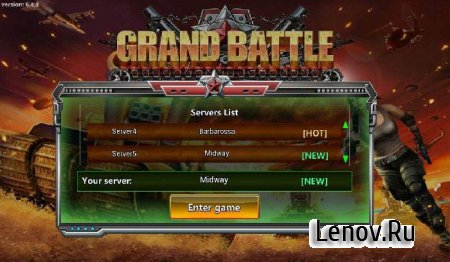 Grand Battle--MMO Strategy:War v 6.4.3