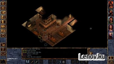 Baldur's Gate Enhanced Edition v 2.6.6.13 Mod (Unlocked)