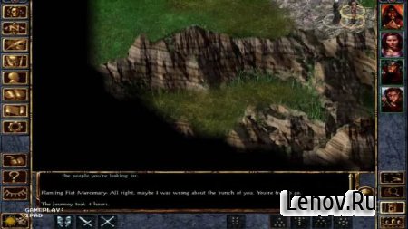 Baldur's Gate Enhanced Edition v 2.6.6.13 Mod (Unlocked)