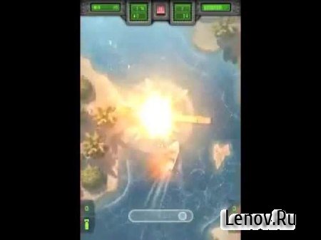 Sky Combat v 1.0.0