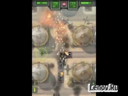 Sky Combat v 1.0.0
