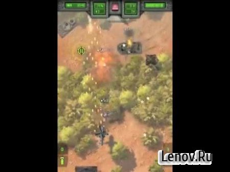 Sky Combat v 1.0.0