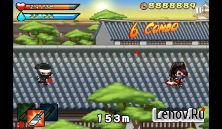 Jade Ninja (обновлено v 1.1.1) Мод